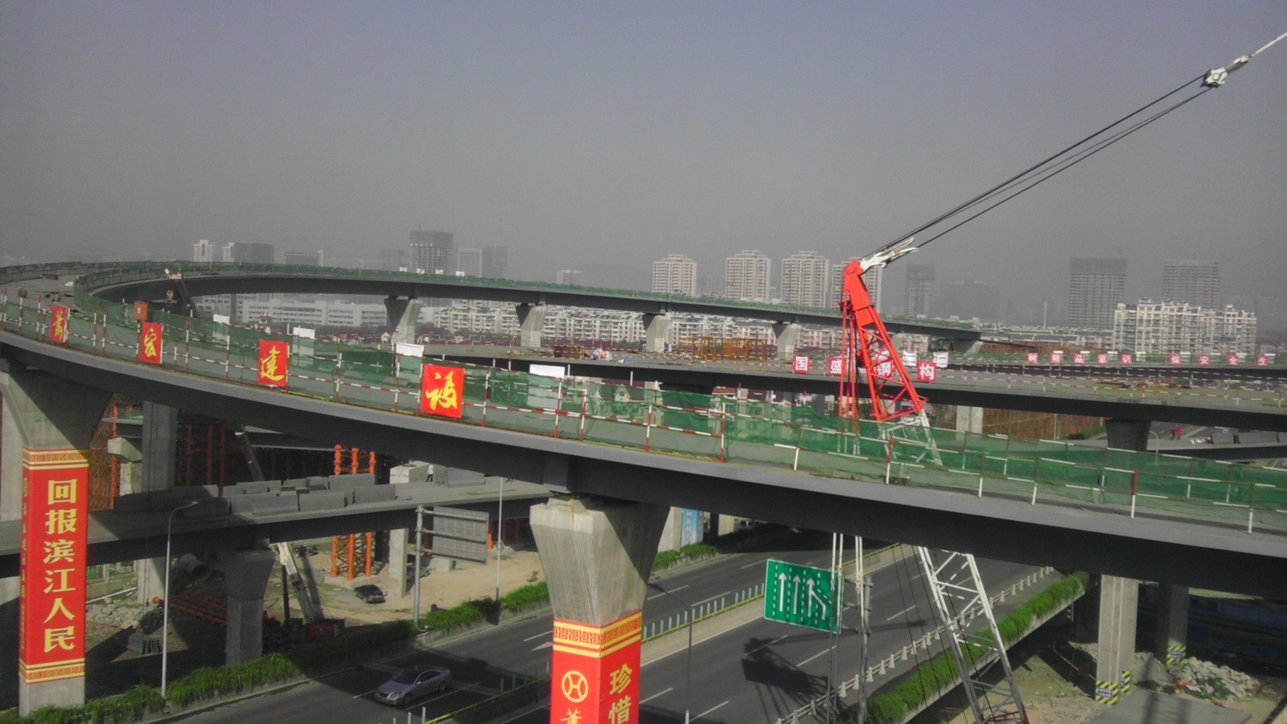 杭州市彩虹快速路滨江段三标段（互通段）工程彩虹互通立交钢箱梁工程
